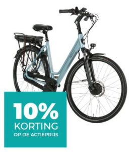 Berg Dubbelzinnig Overleg Speciale korting bij Stella fietsen voor SPD-verzekerden!